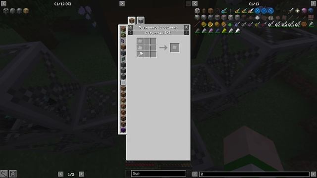 ПРИМИТИВНЫЙ ШАХТЁР И ДОМЕННАЯ ПЕЧЬ В МАЙНКРАФТЕ! LP - GregTech Impact #2 McSkill Minecraft смотреть онлайн