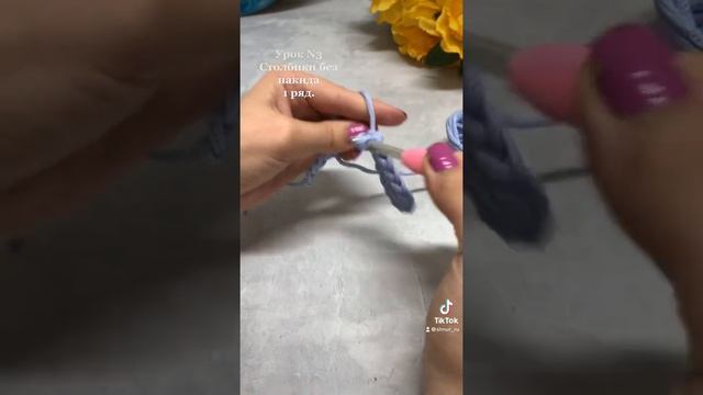 Уроки вязания от SHNUR_RU | Урок N3 - Начало вязания столбиками без накида смотреть онлайн