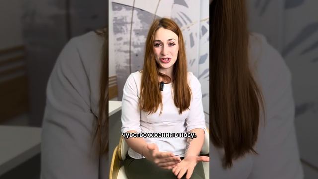 Нос лыжника — что это и как бороться? смотреть онлайн