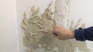 Барельеф для начинающих Растения Процесс/художник Наталья Боброва