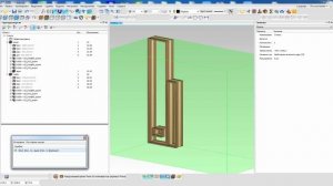 Иерархическая расстановка позиций в программе Базис Мебельщик