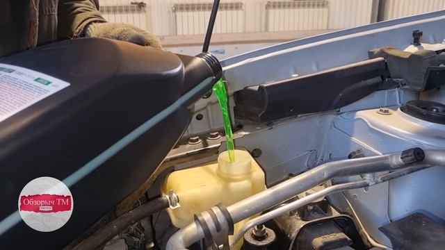 TAMASHI G11 Euro Standard, Зеленый смотреть онлайн