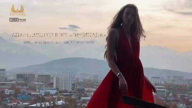 Наш комплекс расположен на бульваре Эркиндик. смотреть онлайн