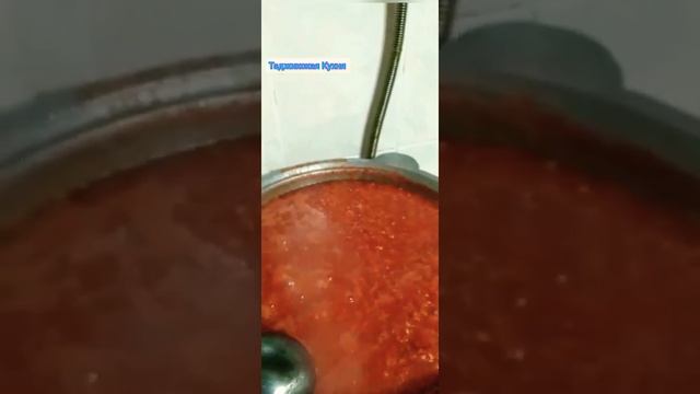 Аджика на зиму. Самый вкусный рецепт! Простой рецепт. Таджикская кухня смотреть онлайн