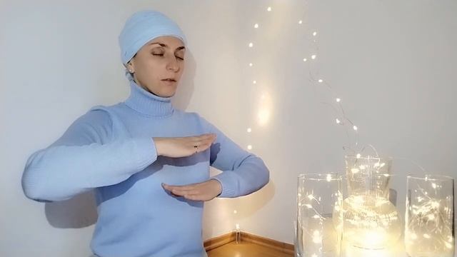 Как изменить настроение? смотреть онлайн