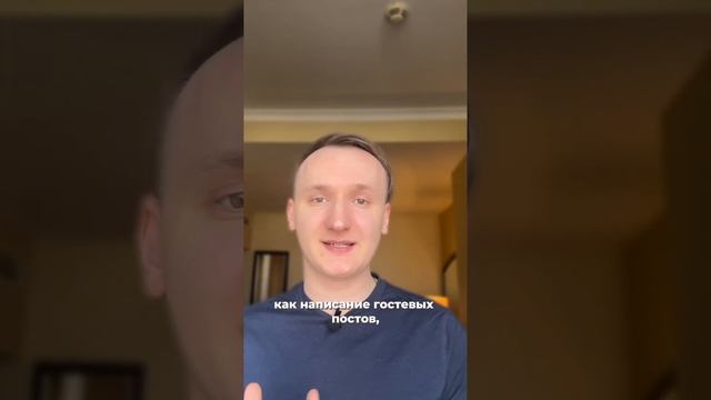 Как попасть в ТОП-10 Яндекс и Google смотреть онлайн