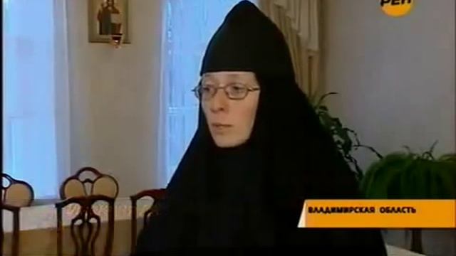 Боголюбский монастырь скандальная история смотреть онлайн