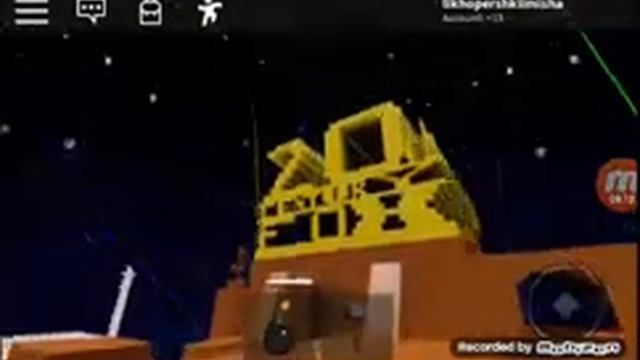 20-й век fox история заставки смотреть онлайн