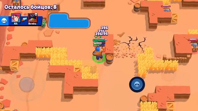 Качаем Эль Примо на 10 ранг|BrawlStars смотреть онлайн