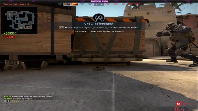 🔱 CS GO 🔱СИЛЬВЕР КАТКИ🔱