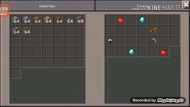 Топ 5 сидов на деревни Майнкрафт пе смотреть онлайн