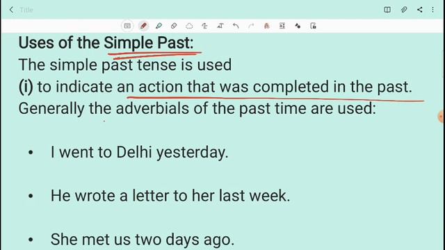 English Grammer: Simple Past Tense with Exercise смотреть онлайн