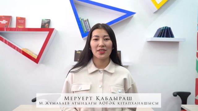 Важен голос каждого! смотреть онлайн