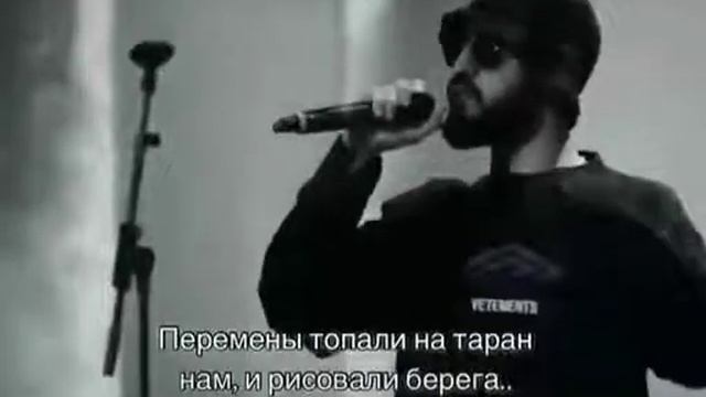 Miyagi Andypanda смотреть онлайн