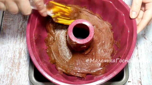 ШОКОЛАДНИЙ КЕКС. Простий та смачний рецепт ШОКОЛАДНОГО КЕКСУ смотреть онлайн