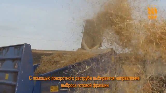 Измельчитель рулонов соломы и сена смотреть онлайн