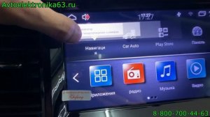 Замена android магнитолы для Infiniti QX80 2020
