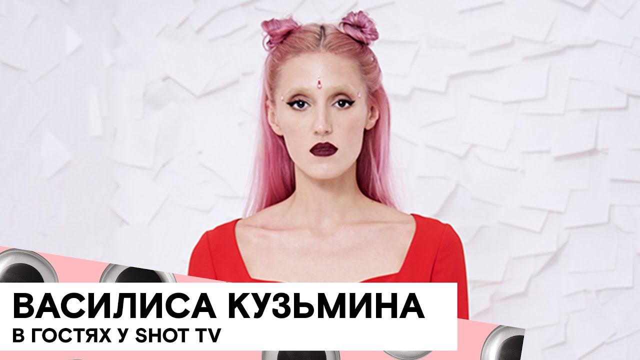 "101 Карантинец": Прямой эфир с Василисой Кузьминой смотреть онлайн