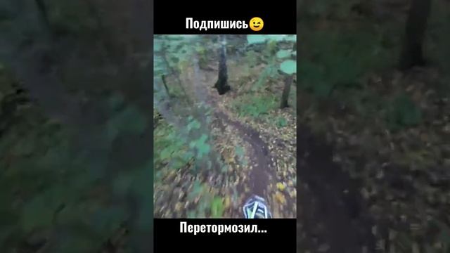 Минус щиток #hasky #эндуро #enduro #мото #dirtbike #extremeenduro #hardenduro #moto #мотоспорт смотреть онлайн