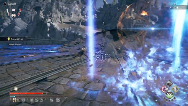 Колдун - Atlas Fallen #17 смотреть онлайн