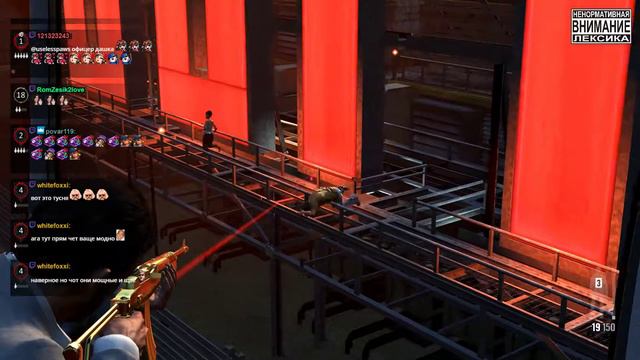 Max Payne 3 04/10/2018 Прохождение I [Запись со стрима] смотреть онлайн