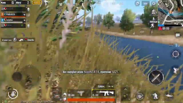 БЕЛОРУСЫ У PUBG MOBILE смотреть онлайн