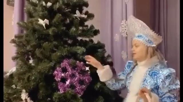 Прощание с ёлочкой смотреть онлайн