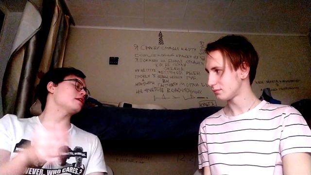 Я ЗАХВАТЫВАЮ МИР - ВЫПУСК 1. АПАТИЯ, СТАЖИРОВКА, РОМАН И БЕСКОНЕЧНЫЕ АМБИЦИИ смотреть онлайн
