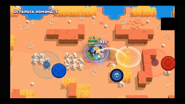 Апаю 1000 кубков в Brawl Stars смотреть онлайн