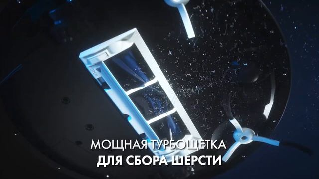 Робот-пылесос TEFAL Explorer Serie 40 смотреть онлайн