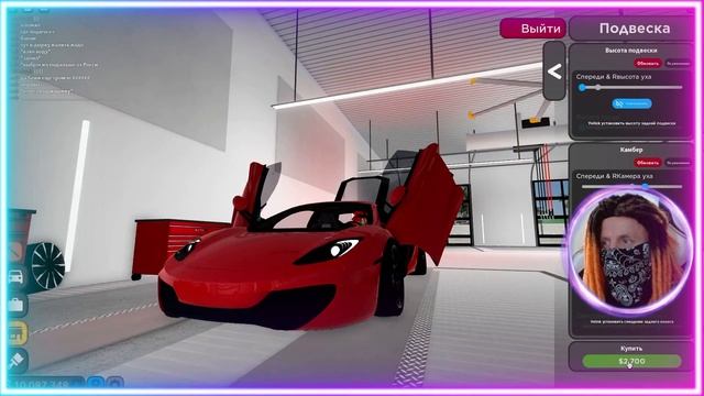 Покупка и обзор McLaren MP4-12C (2012) в Driving Empire | Roblox смотреть онлайн