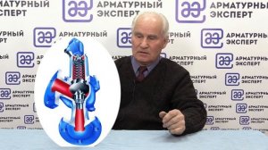Школа ТПА. Предохранительный клапан.