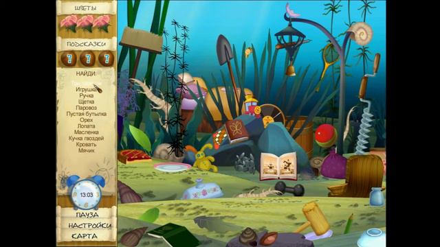 Лунтик в поисках звезды смотреть онлайн