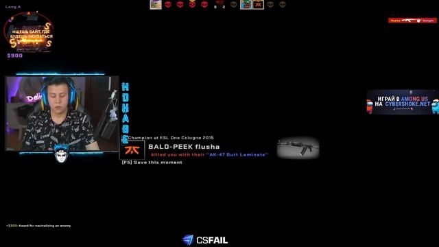 ИГРАЮ ПРОТИВ FNATIC (CS:GO) смотреть онлайн