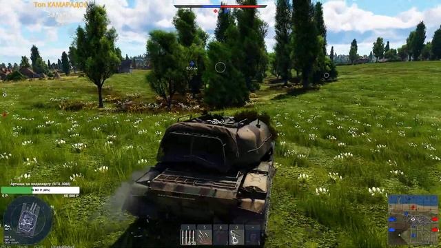 War Thunder VS World of Tanks // СТРИМ смотреть онлайн