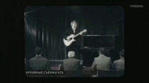 Эдуард Суровый - Станция Нагутская