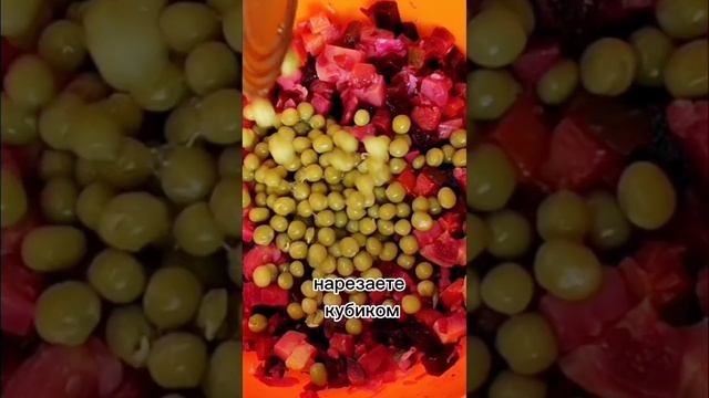 Салаты с Карри