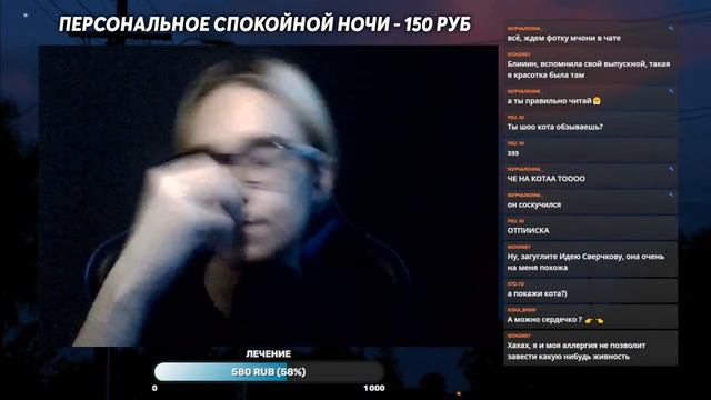 😴 АСМР, Выписали Из Больницы, Болтаем 😴 смотреть онлайн