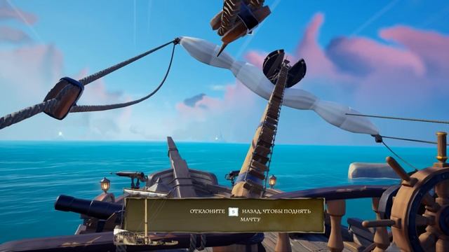 Море, золото и Пираты. Первое плавание - Sea of Thieves #1 (Первый Взгляд) смотреть онлайн
