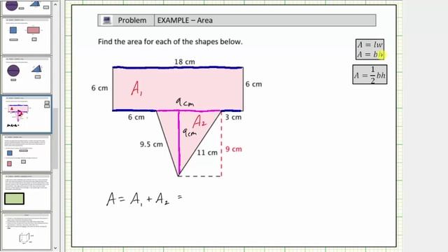 Find the Area of a Shape by Decomposing the Area смотреть онлайн