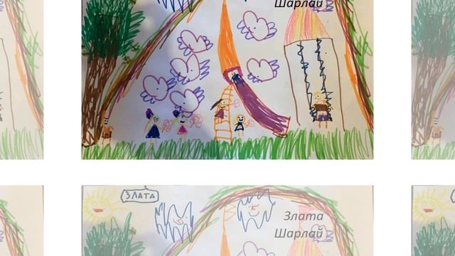 День защиты детей