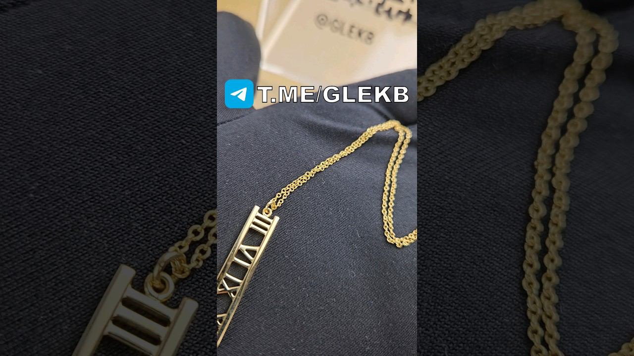 НУЖНА ЦЕНА?! T.ME/GLEKB ✅ #GALLERYLUXE #GLEKB #89826160777 #SALE #SHORTS #YOUTUBESHORTS #TIFFANI смотреть онлайн
