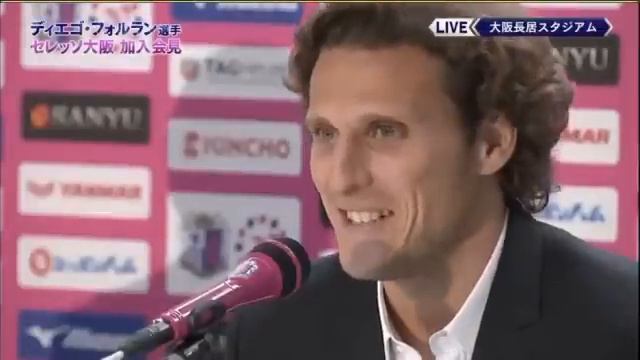 Diego forlan en Japon смотреть онлайн