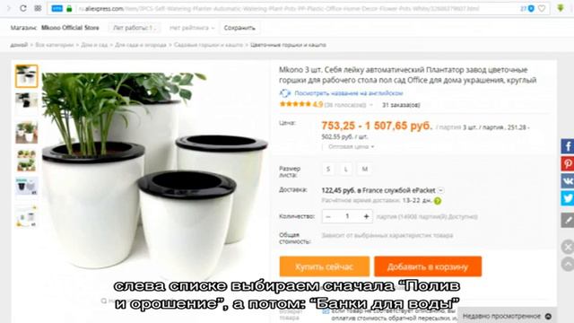 Aliexpress на русском. Блог про товары с  алиэкспресс 2016 года
AliExpress: Много самых интересных.