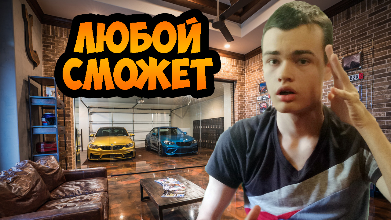 Как начать инвестировать - Видео урок за 4 минуты от А до Я Инвестиции в акции смотреть онлайн