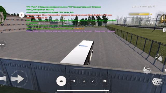 Рассказываю как работать водителем автобуса на HASSLE ONLINE смотреть онлайн