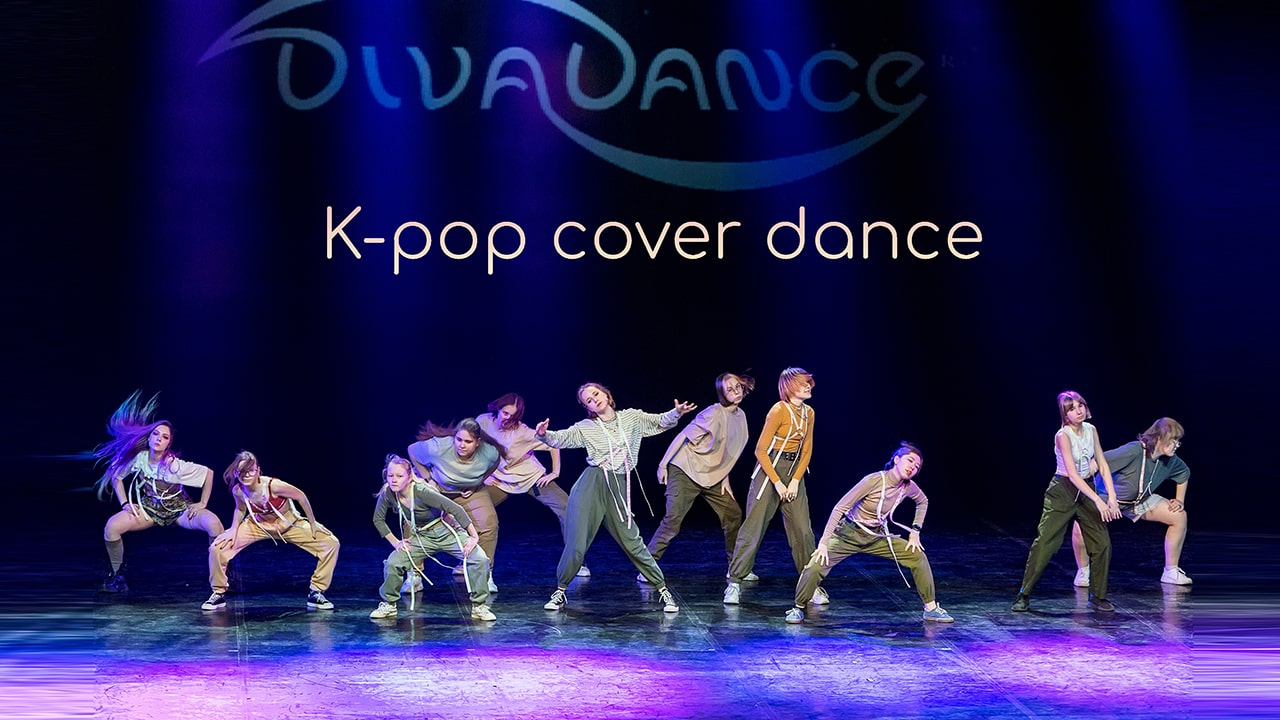 Money K-POP танцы (кейпоп) студия танца Divadance смотреть онлайн