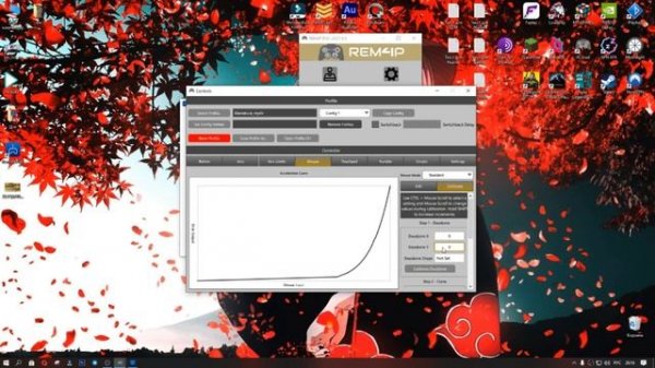 Как настроить управление в 4 Cloud
