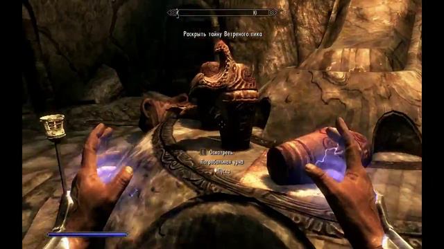 The elder scrolls V Skyrim(№2)Драконий камень смотреть онлайн