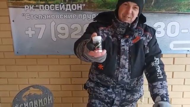 Отличный улов Форели и рассказ о рыбалке от нашего гостя. смотреть онлайн